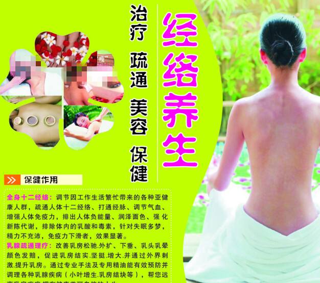 ガーデン大学电子工程学位证书
